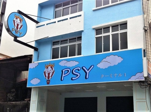 PSY